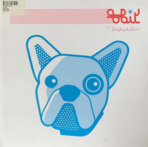 8 Bit (3), Ladyboy, Atom™ - Houndog