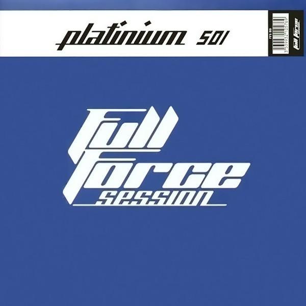 American French Machine - Platinium 501