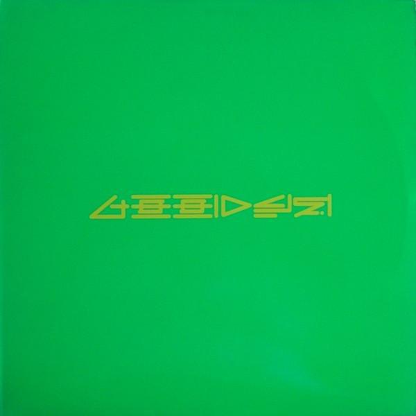 Armand Van Helden - Koochy