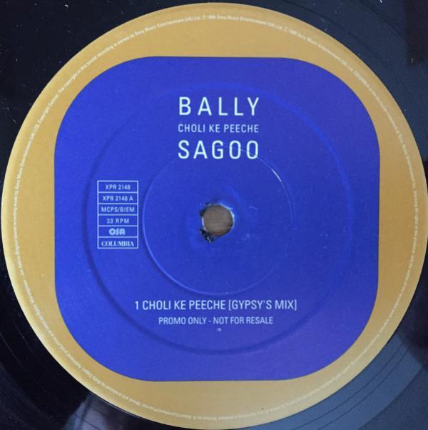 Bally Sagoo - Choli Ke Peeche