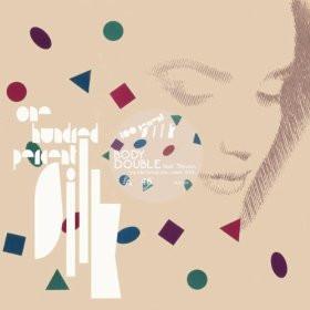 Body Double (2), Trevon (2) - My Life (What You Need)