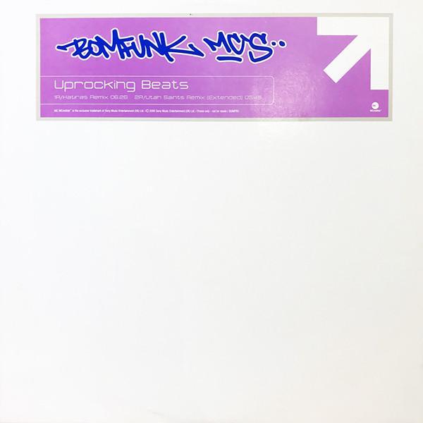 Bomfunk MC's - Uprocking Beats