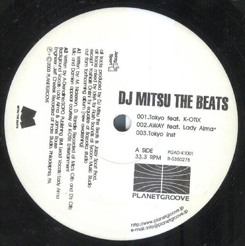 DJ Mitsu The Beats - DJ Mitsu The Beats EP