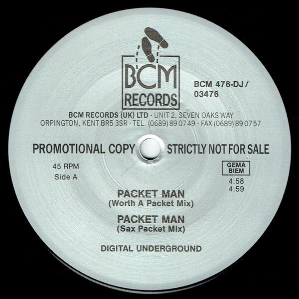 Digital Underground - Packet Man
