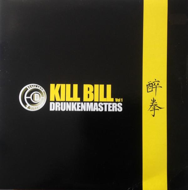 Dope Ammo - Kill Bill / The Unexpected