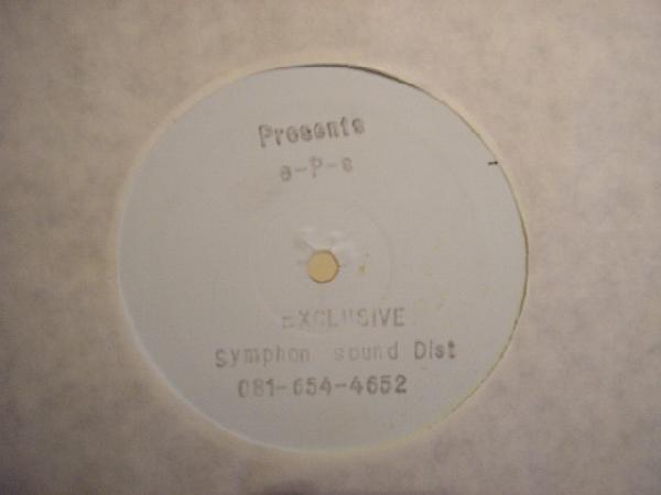 EPS - Follow Your Leader / Yeah Yeah