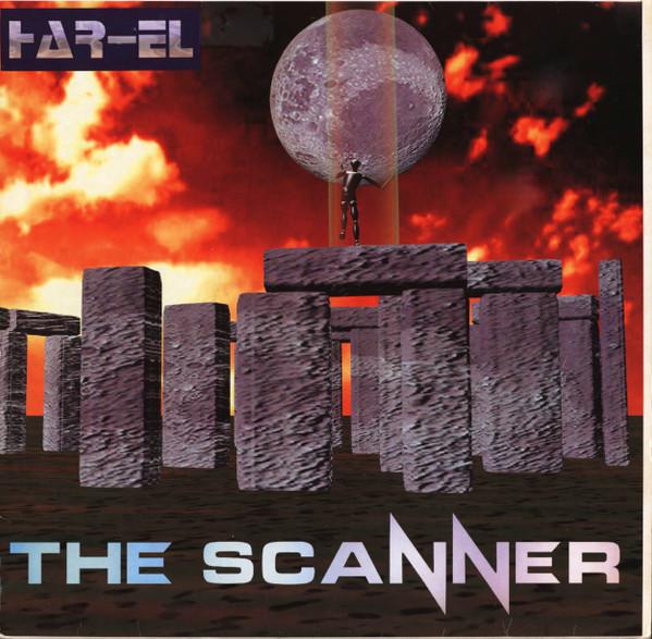 Har-El - The Scanner