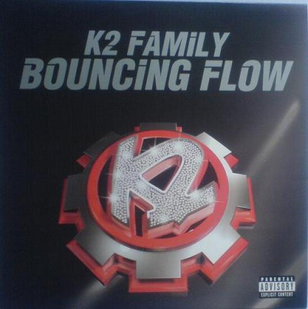 K2 Family - Bouncing Flow
