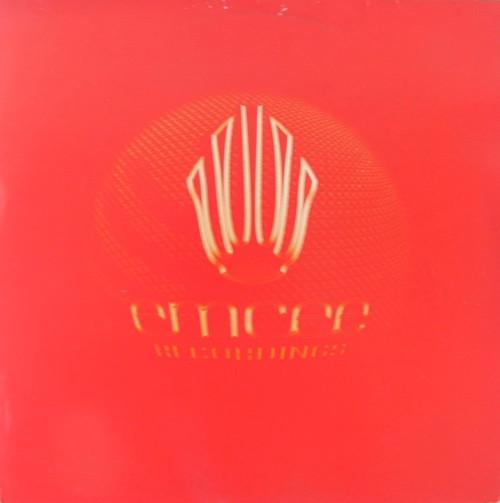 Mechanizm - Mystic Amen / No Way Out