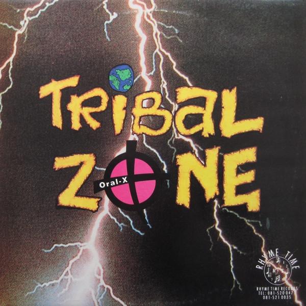 Oral-X  - Tribal Zone