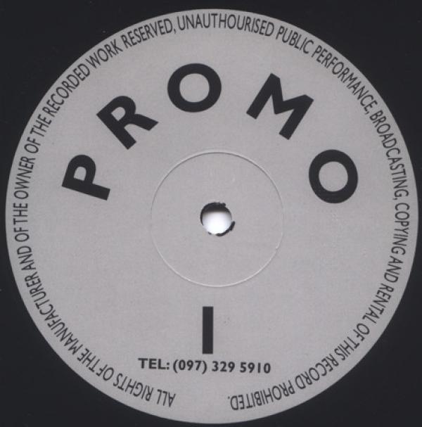  - Promo 1