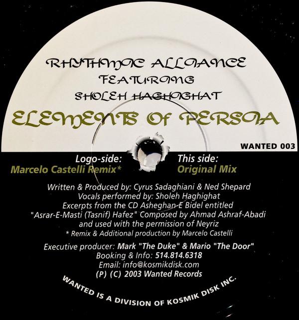 Rhythmic Alliance - Elements Of Persia