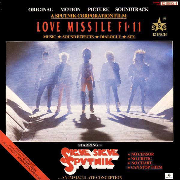 Sigue Sigue Sputnik - Love Missile F1-11 (Original Motion Picture Soundtrack)