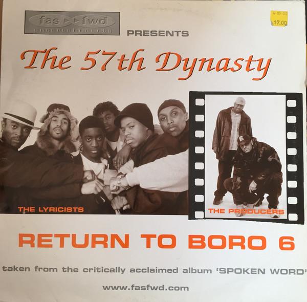 The 57th Dynasty - Return To Boro 6