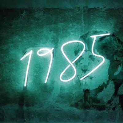 Timo Maas, Wings (2), James Teej - Nineteen Hundred And Eighty Five
