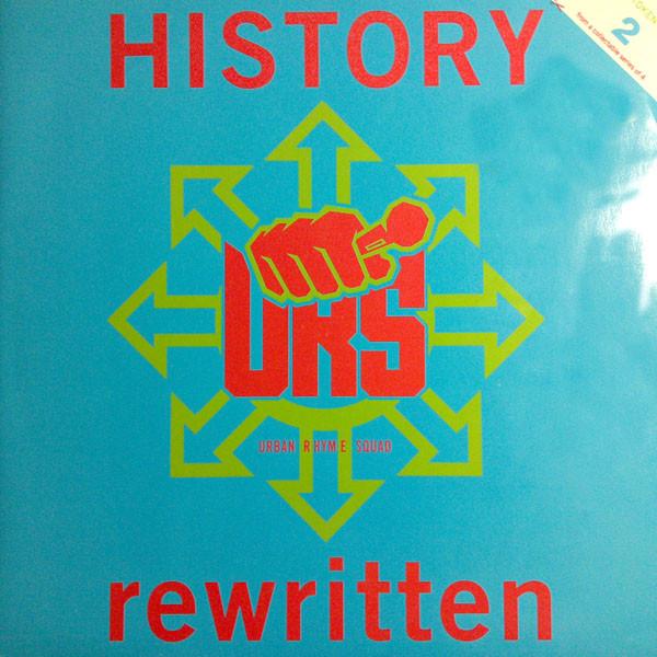 URS (7) - History Rewritten