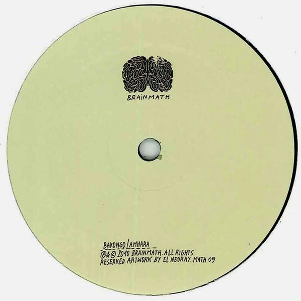 Uncle Bakongo - Amhara