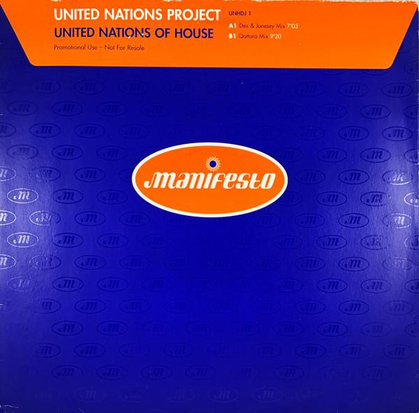 United Nations Project - United Nations Of House