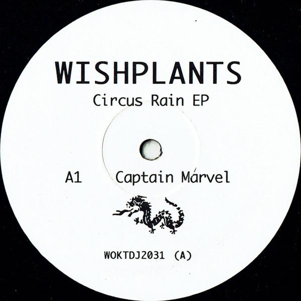 Wishplants - Circus Rain EP